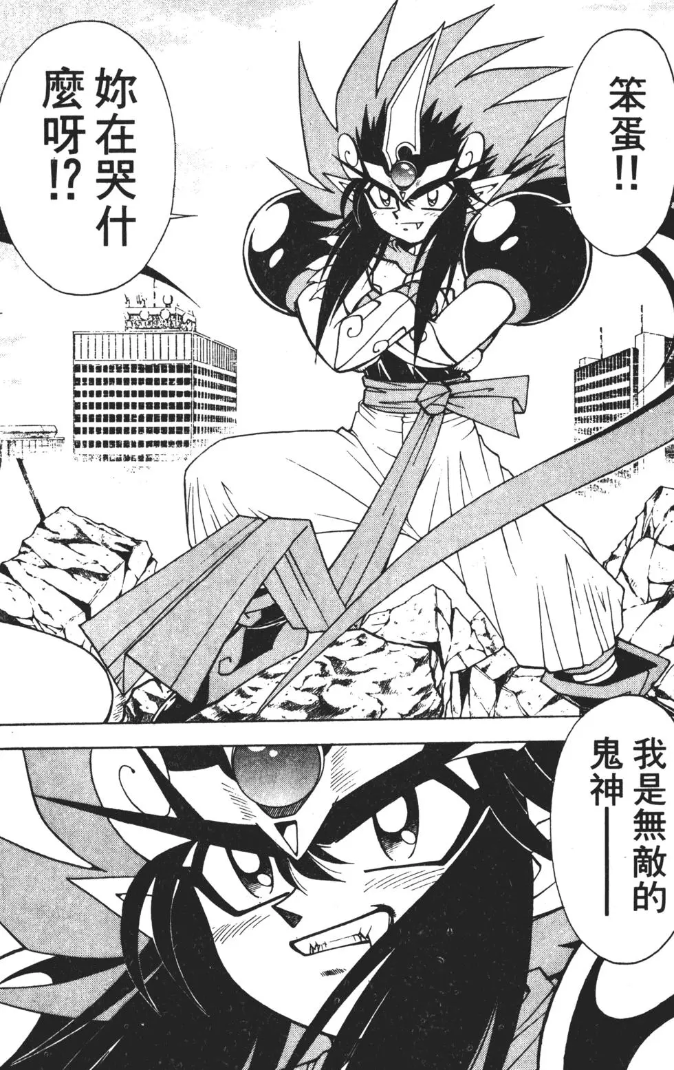 第126页