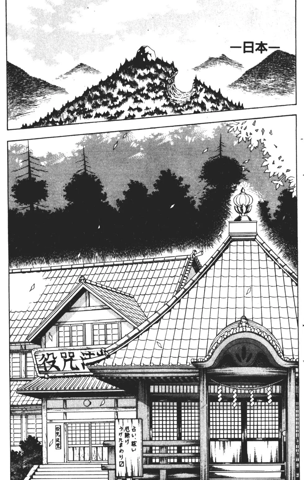 第135页