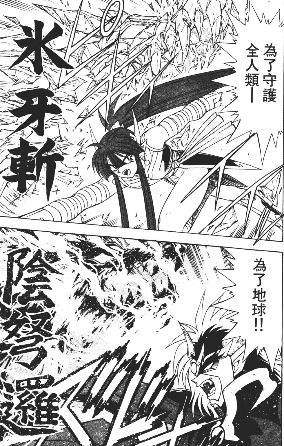 第157页