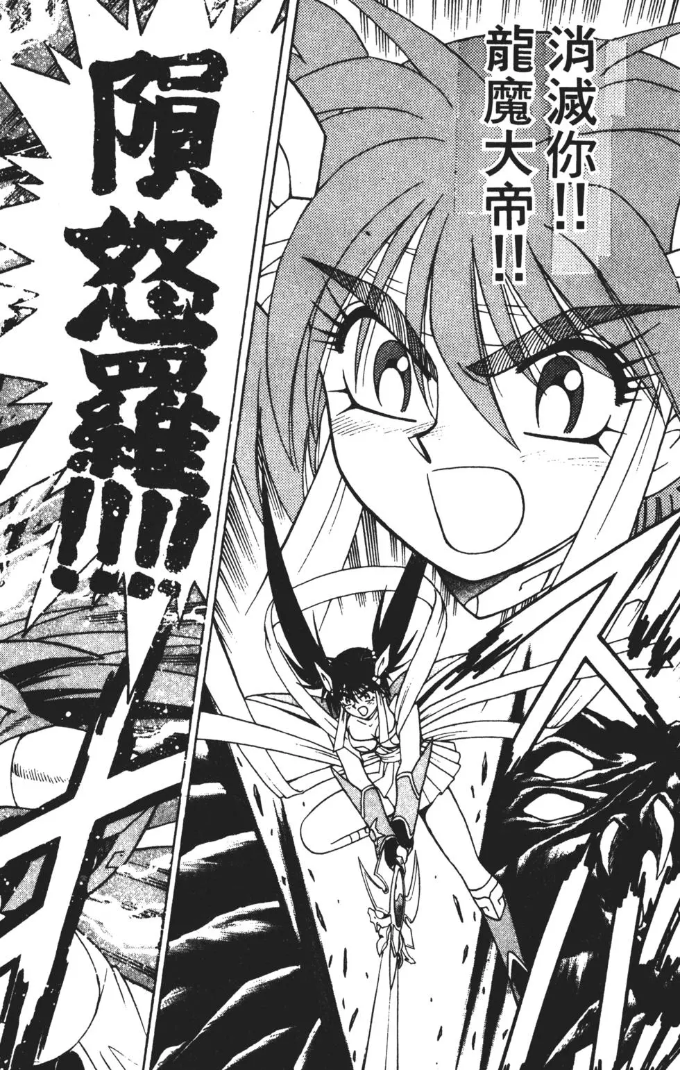 第158页