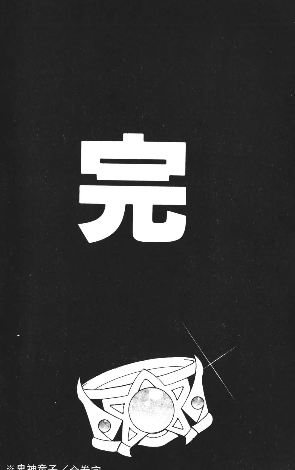 第168页