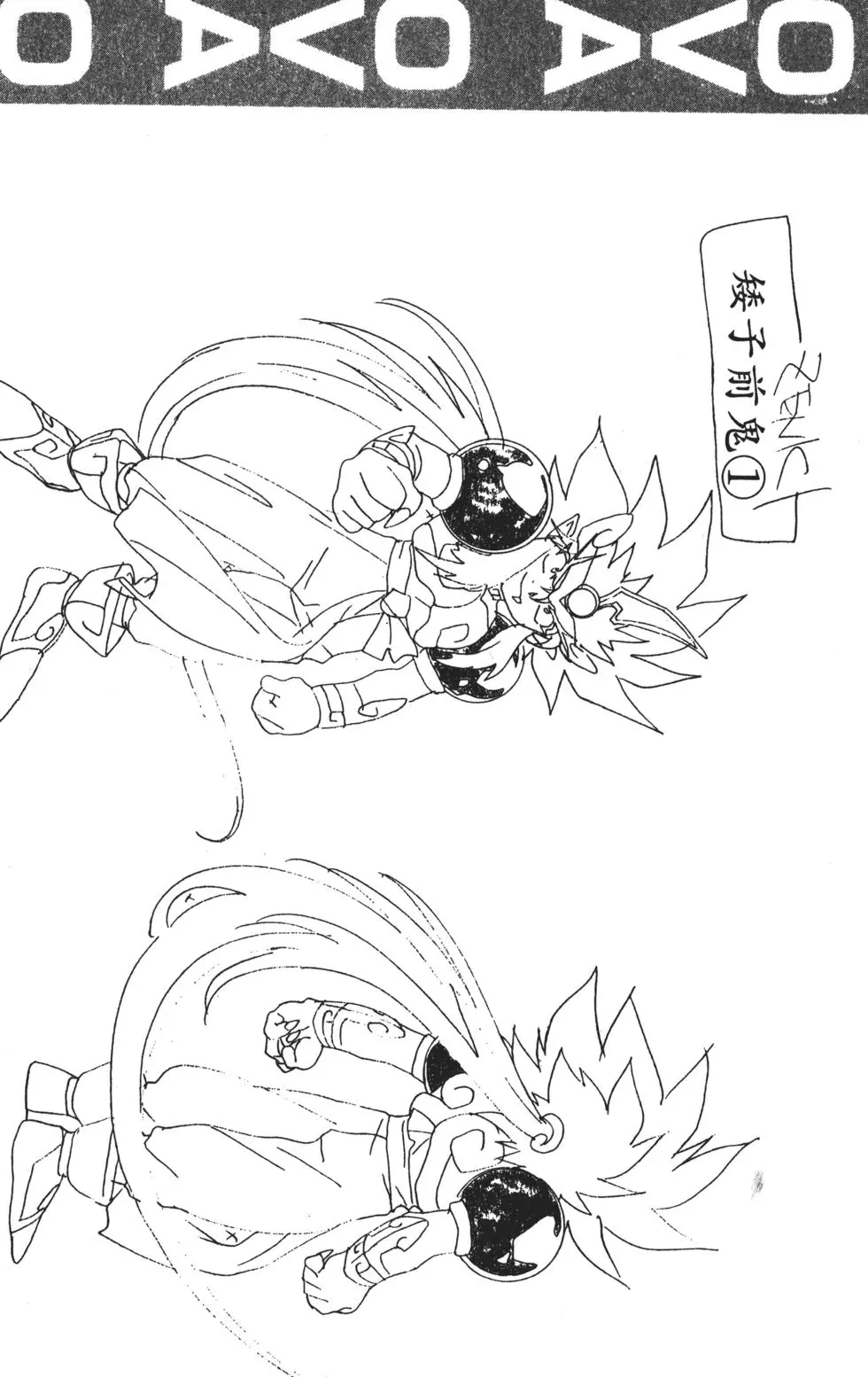 第170页