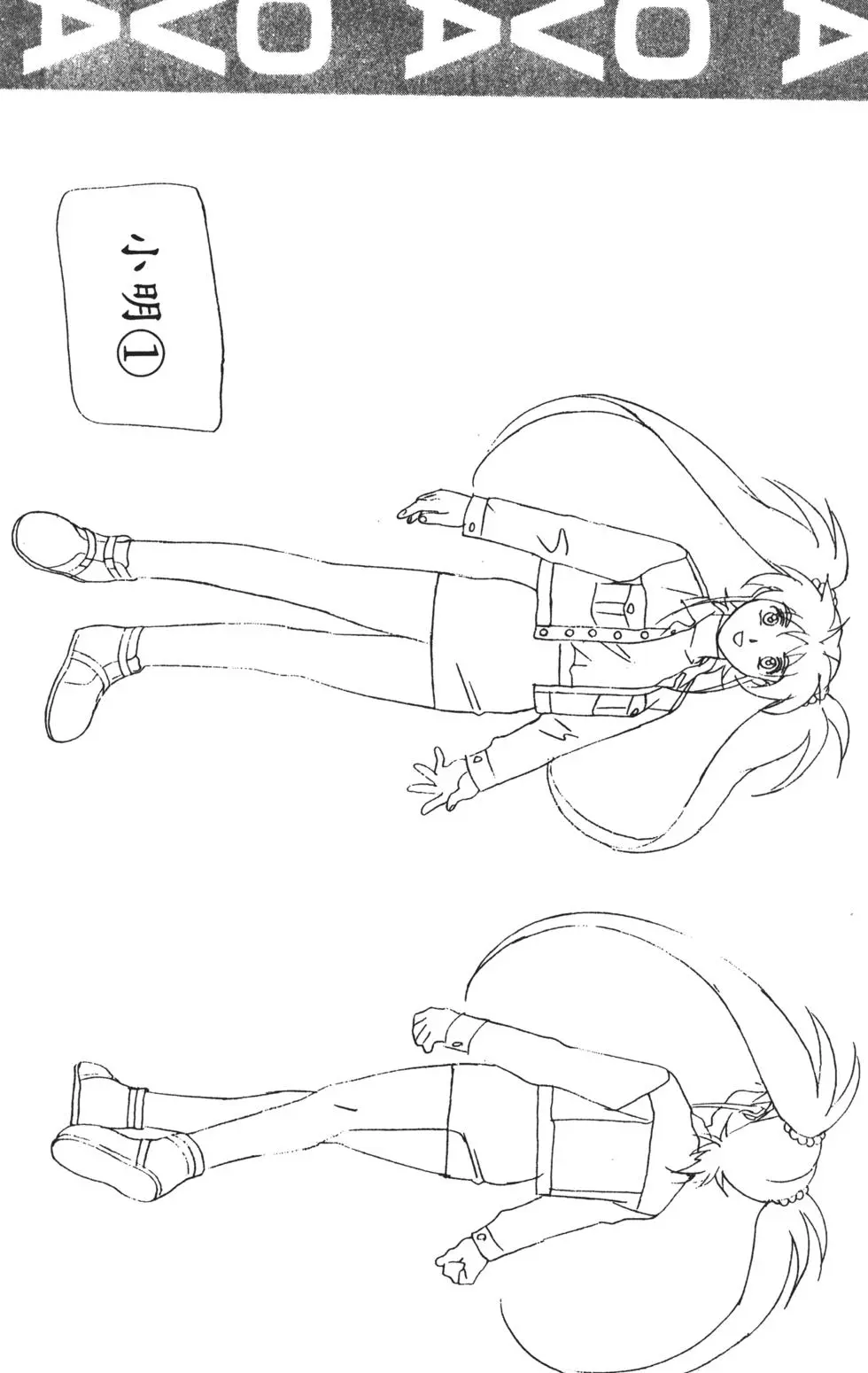 第177页