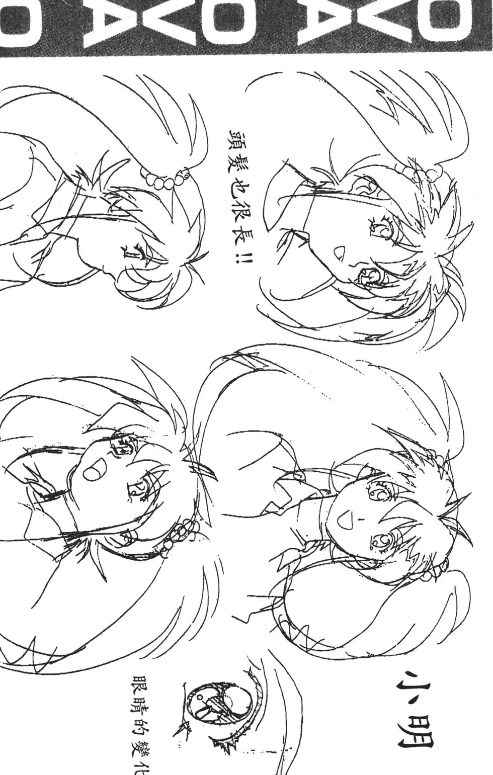 第178页