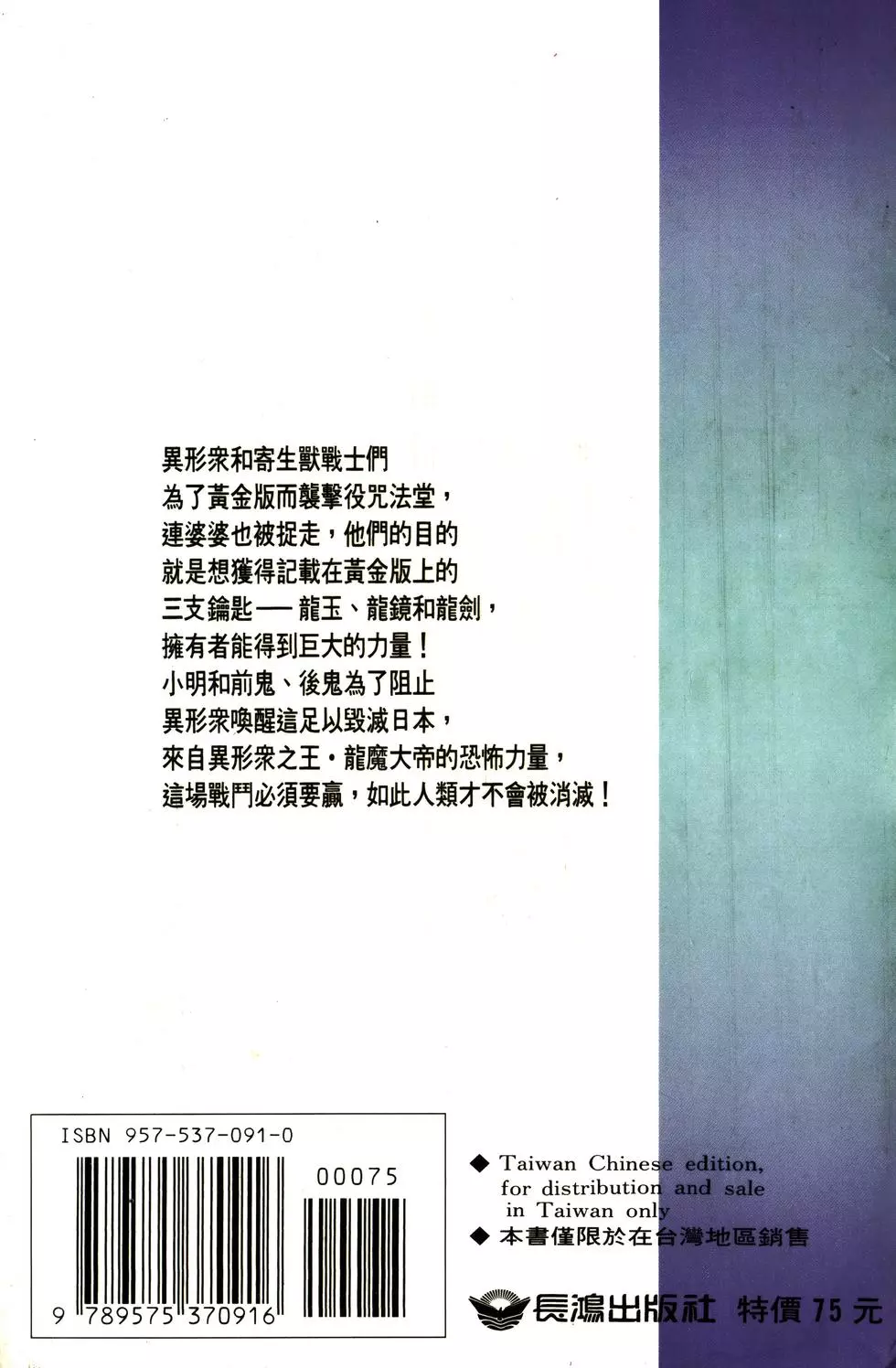 第185页