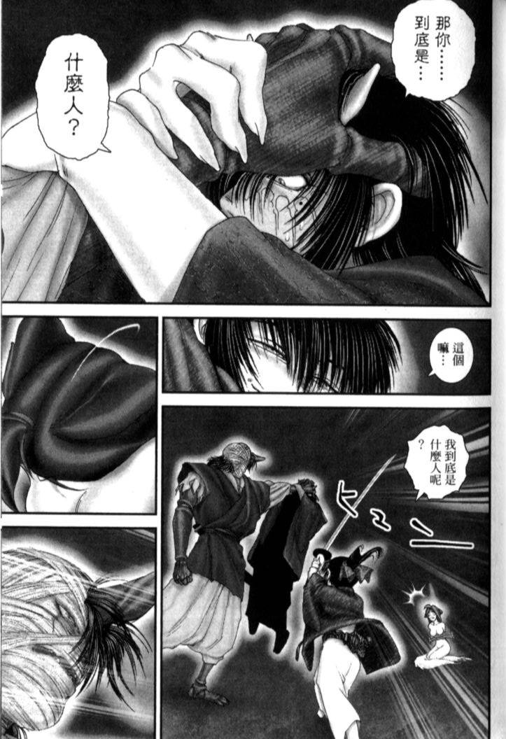 第83页