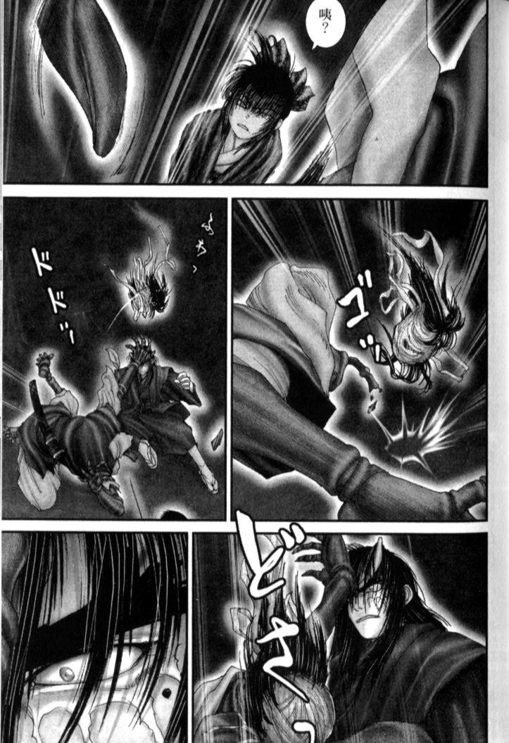 第85页