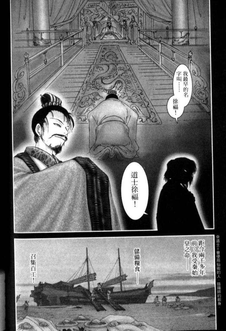 第118页