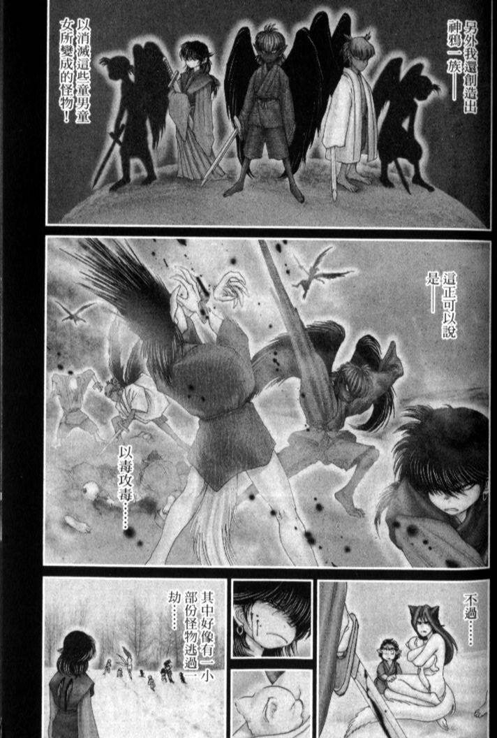 第125页
