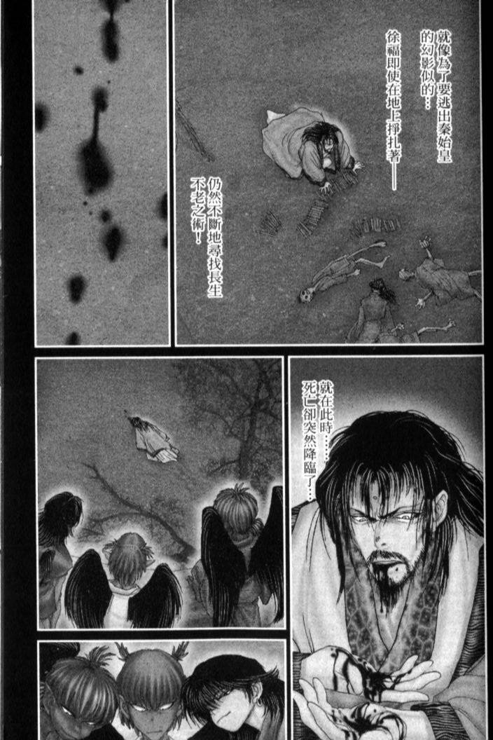 第129页