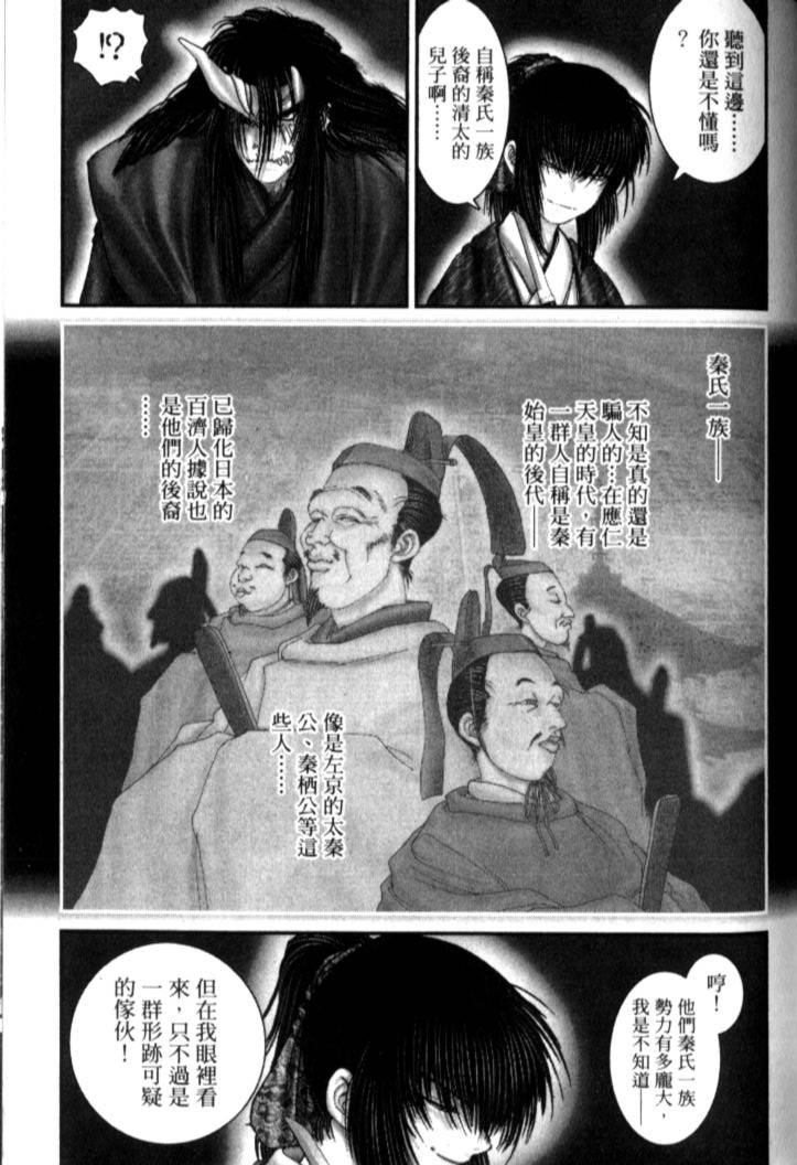 第135页