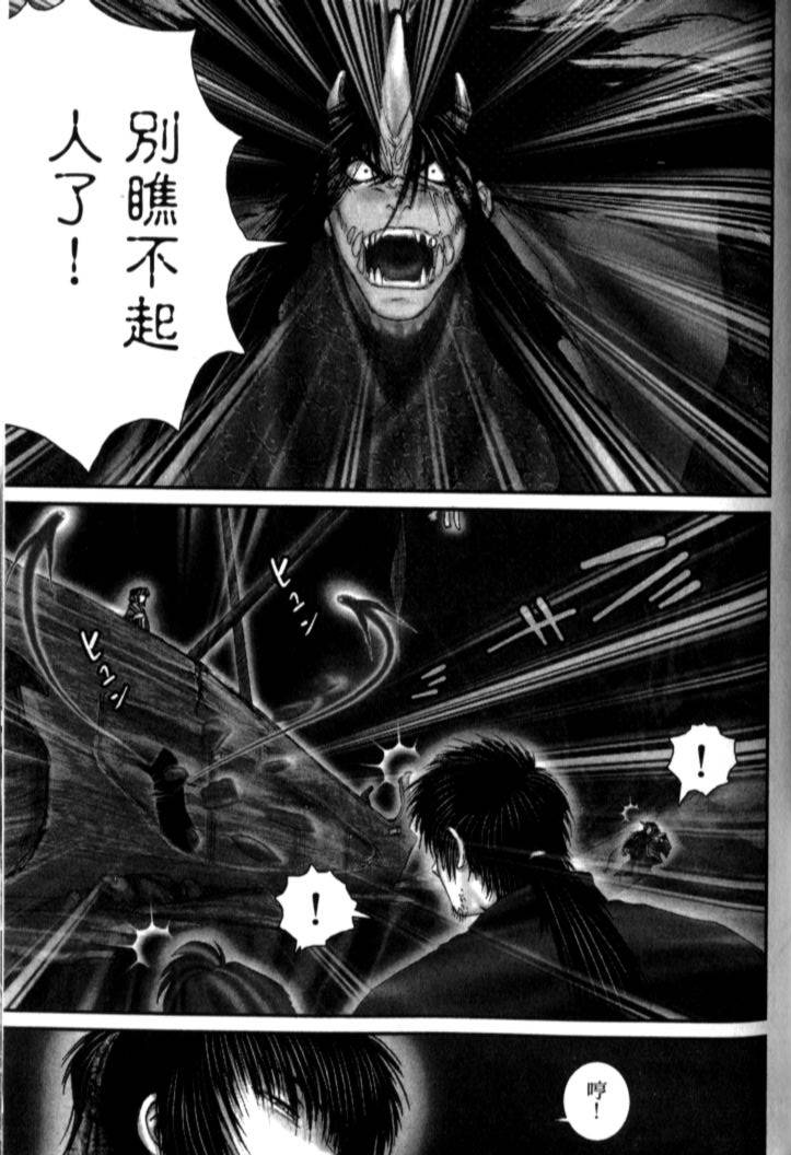 第139页