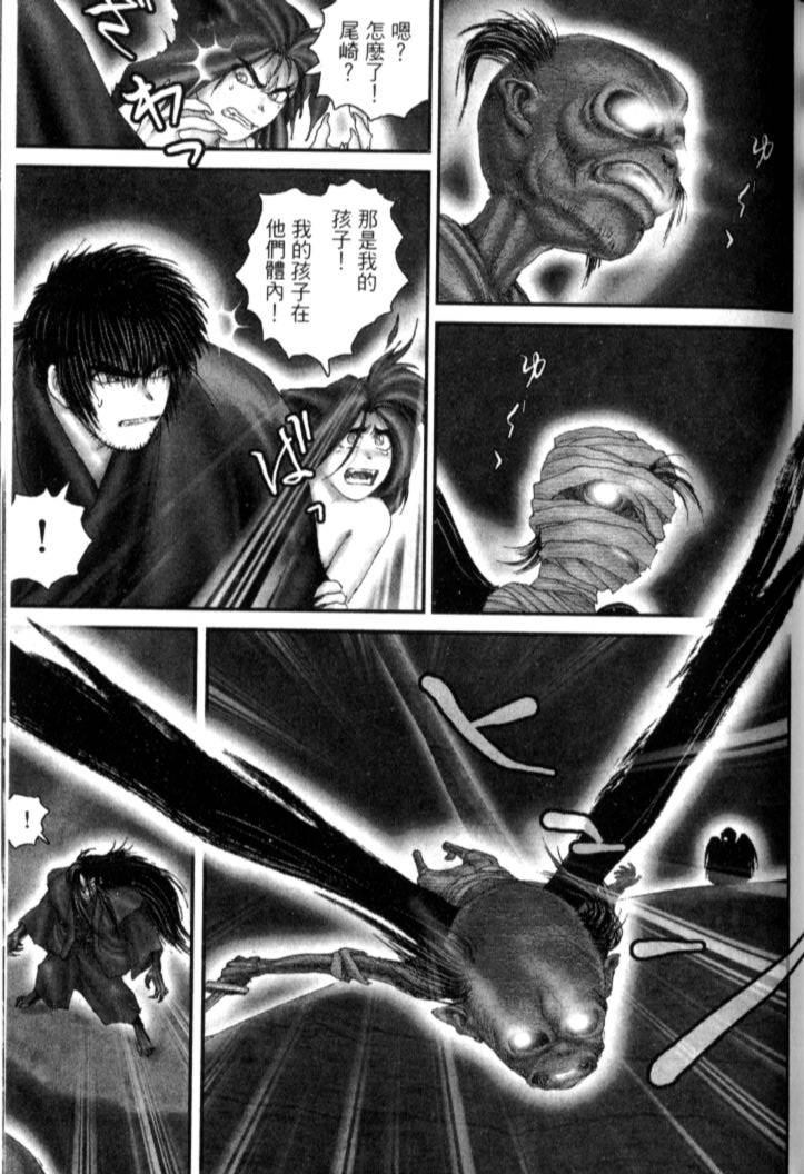 第141页