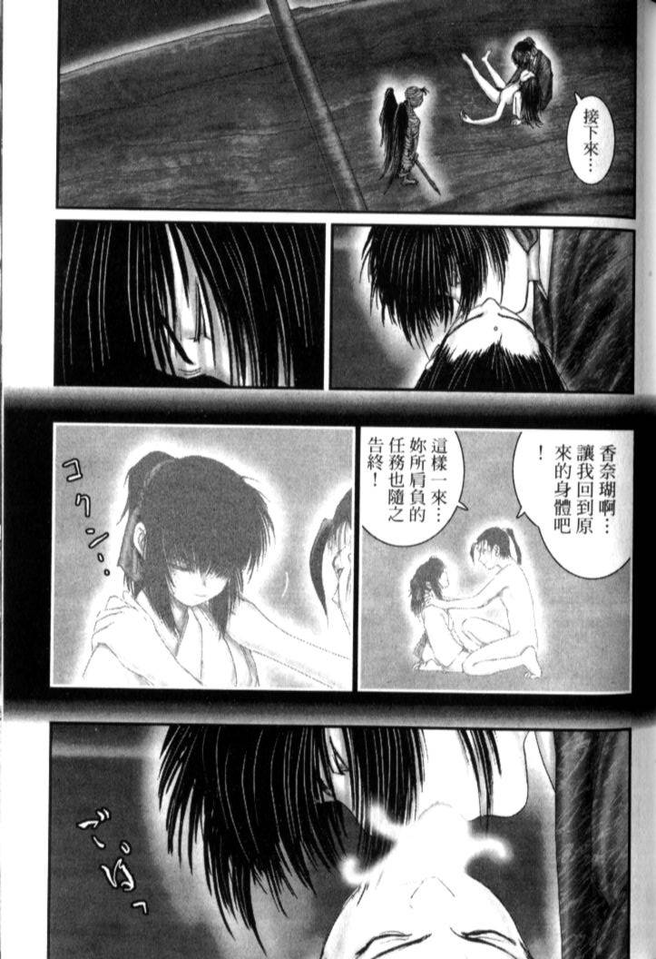 第145页