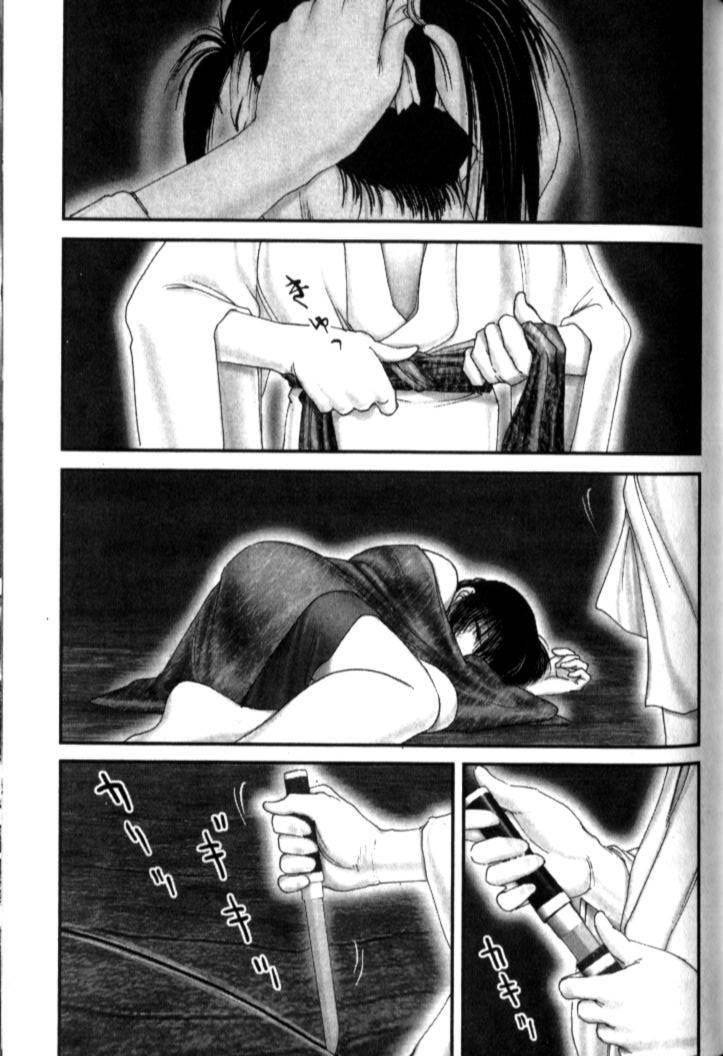 第147页