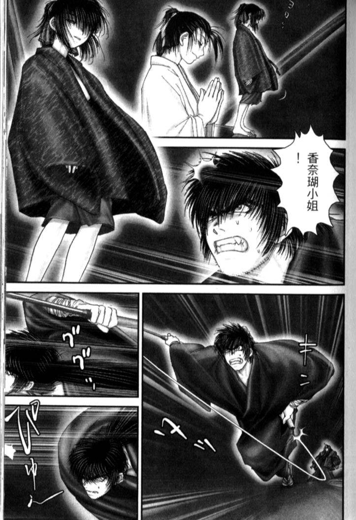 第151页