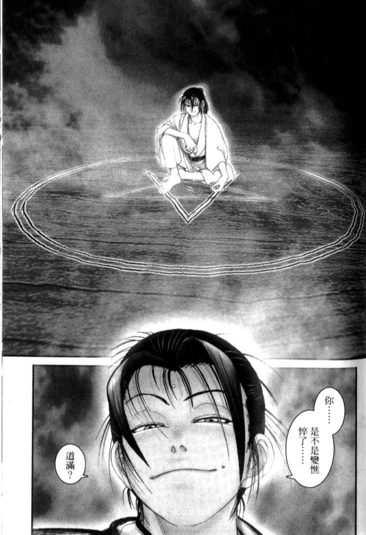 第155页