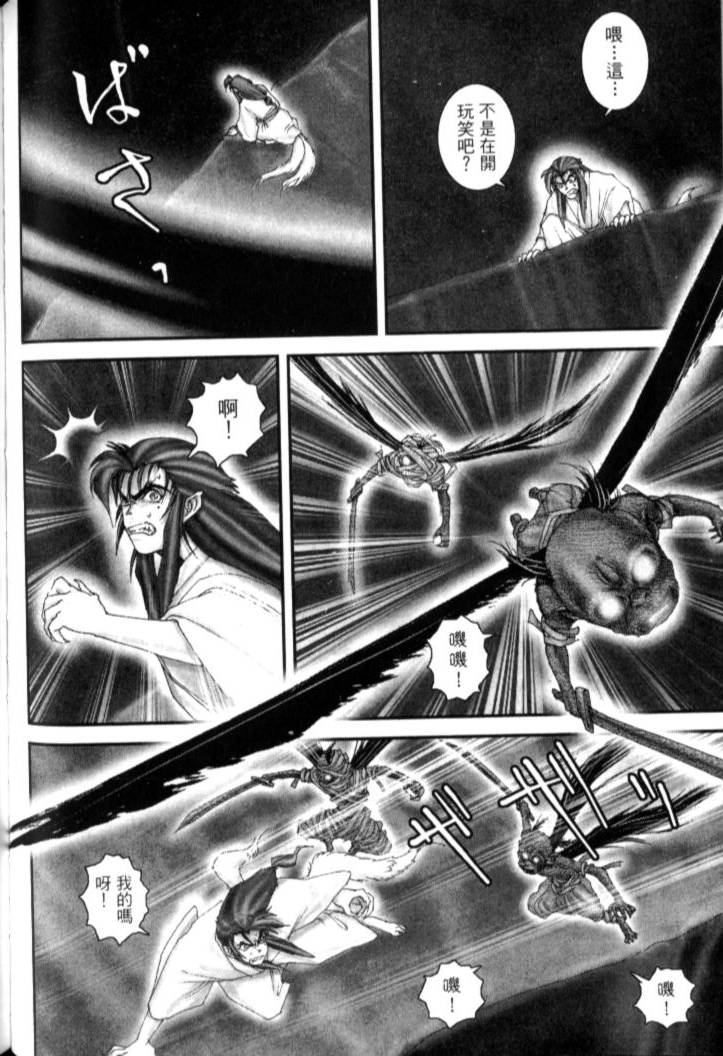 第156页