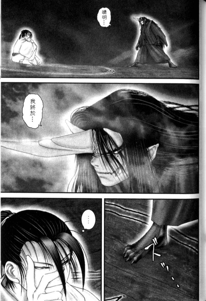 第157页