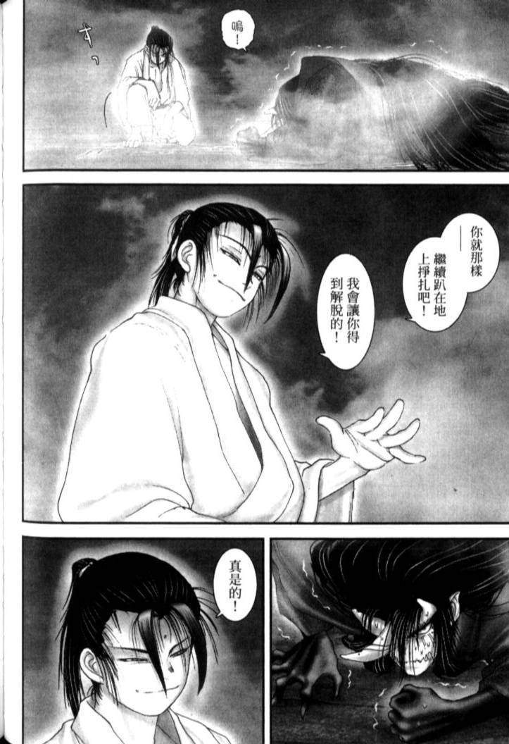 第162页