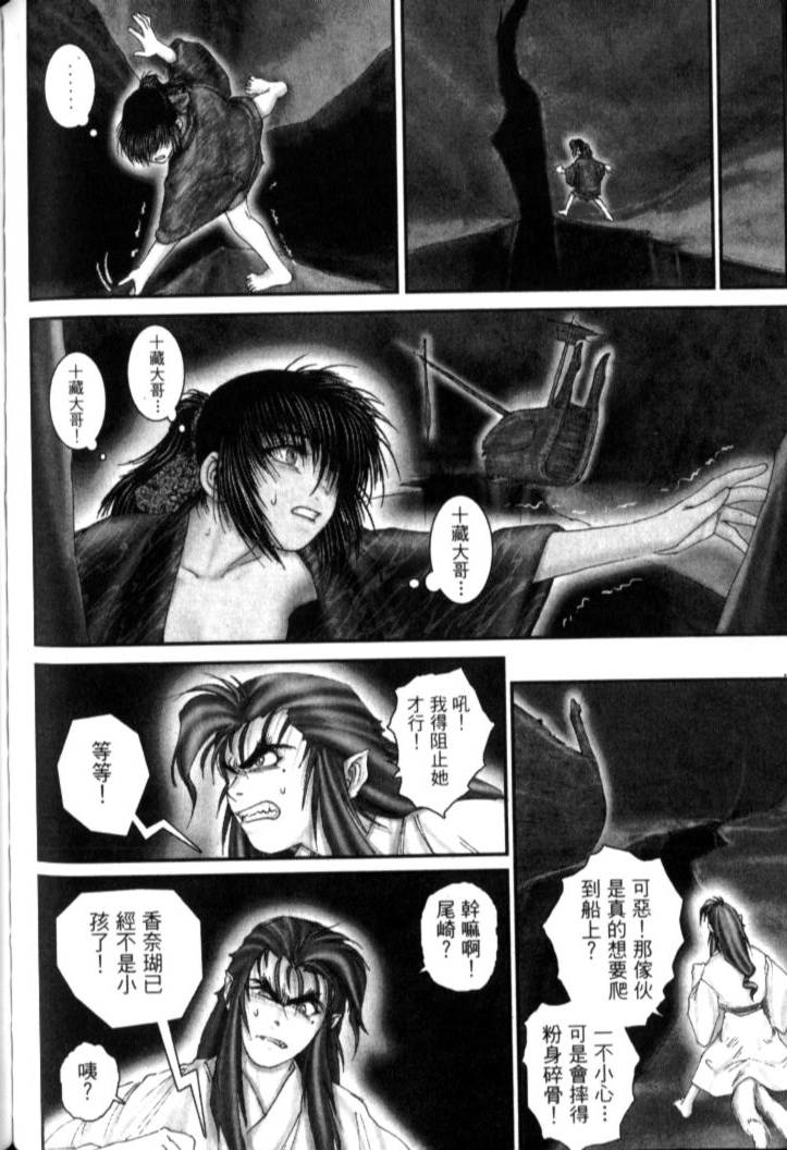 第190页