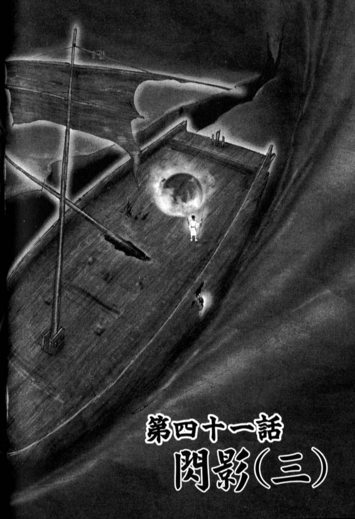 第196页