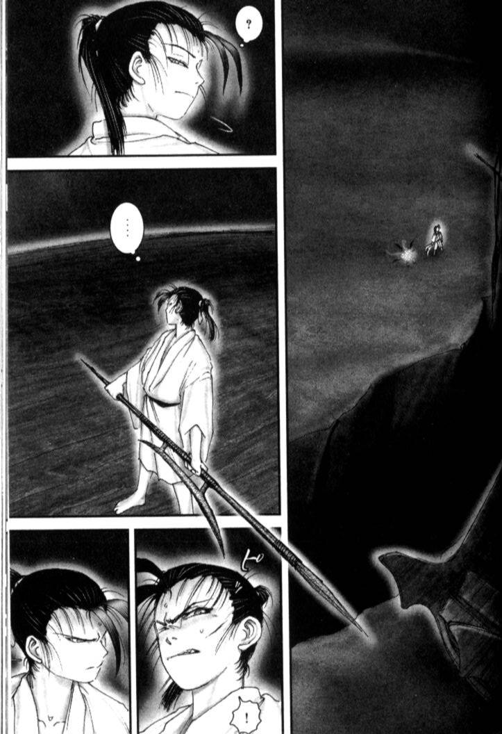 第197页