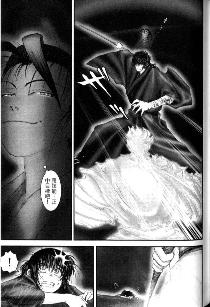 第201页