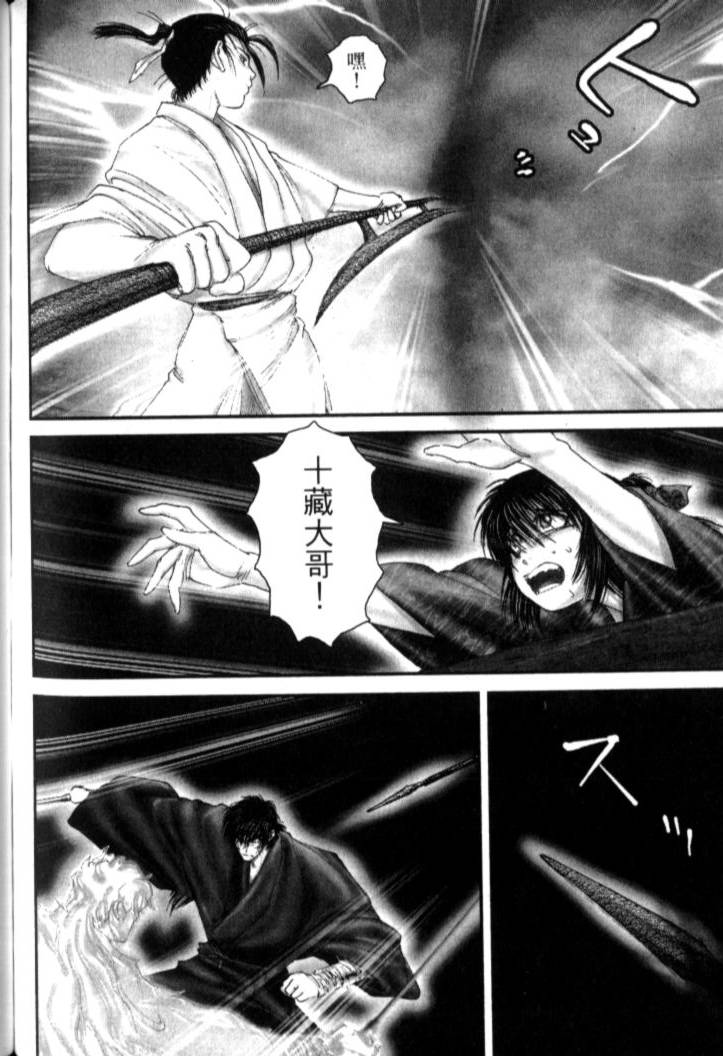 第202页