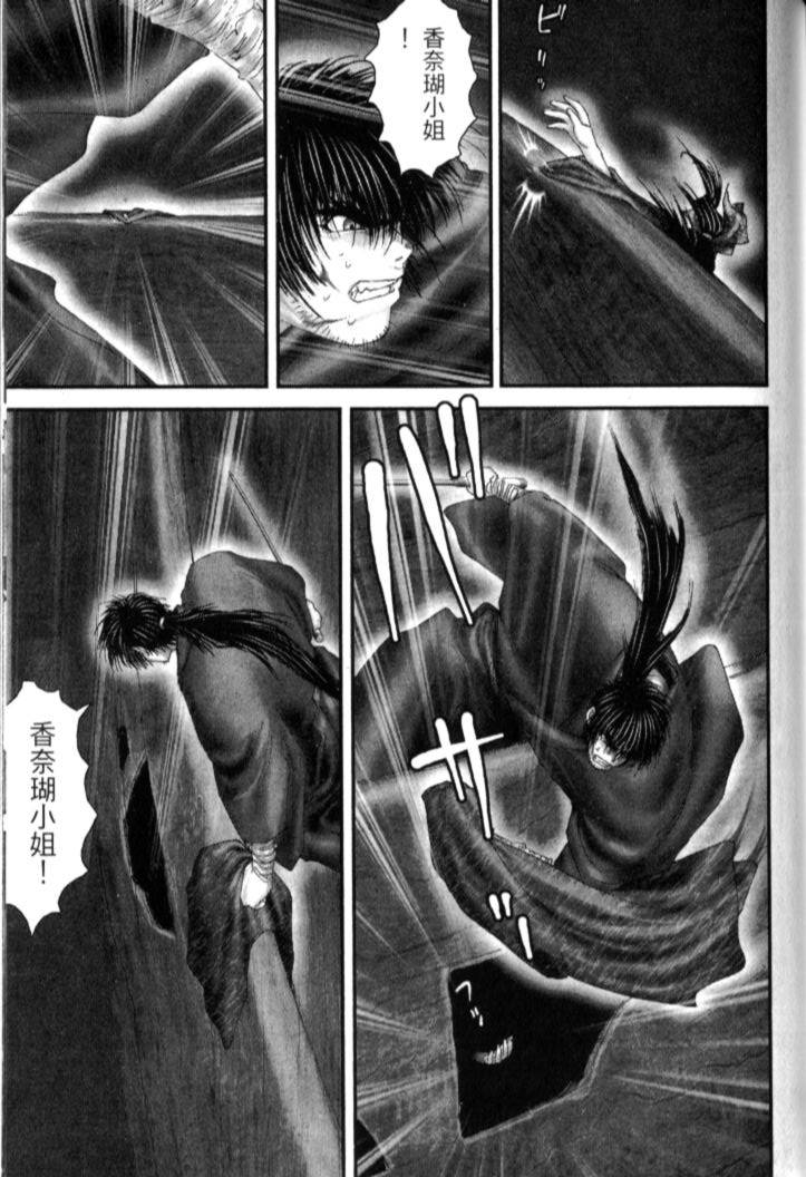 第213页
