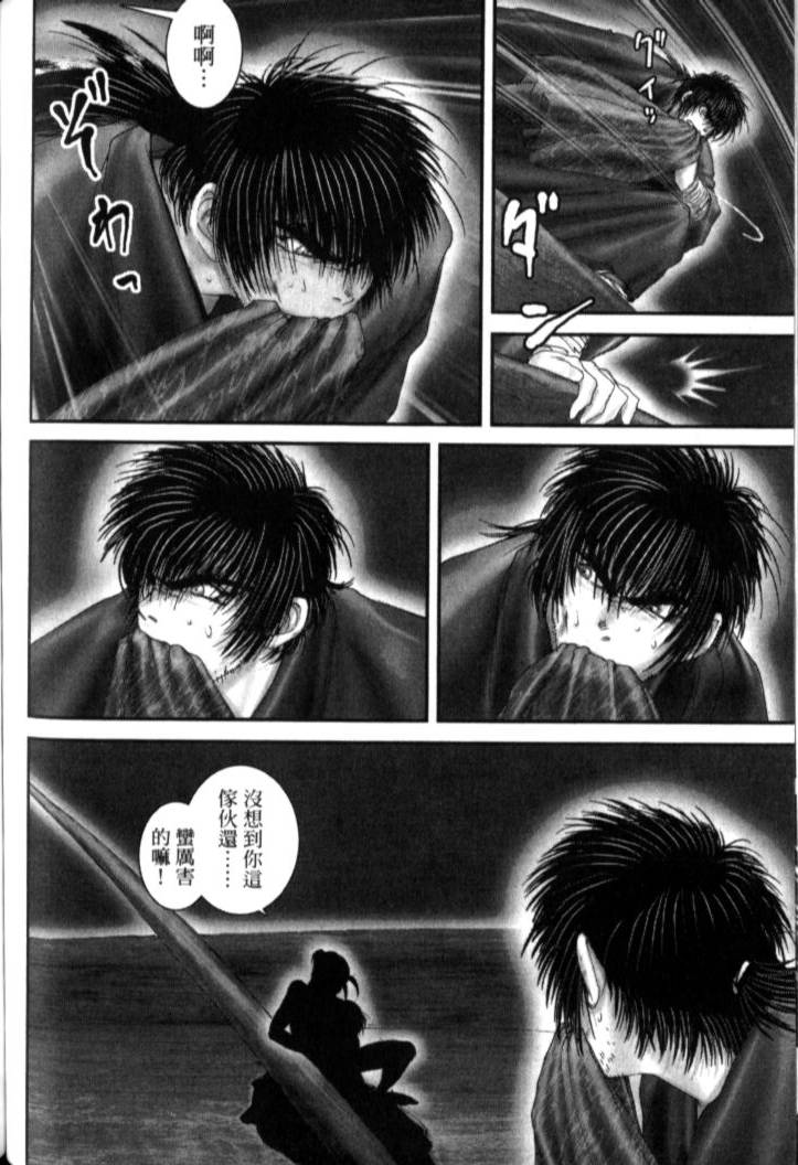 第214页