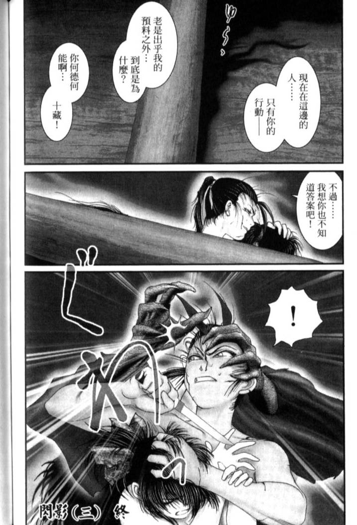 第218页