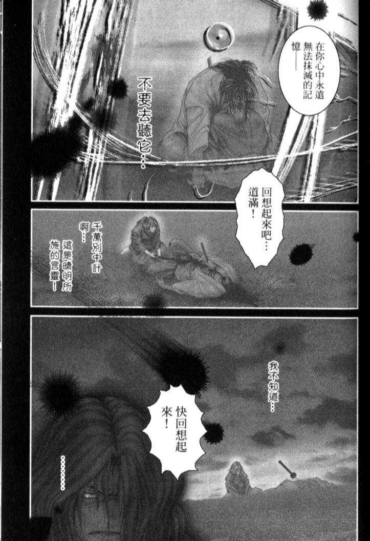 第223页