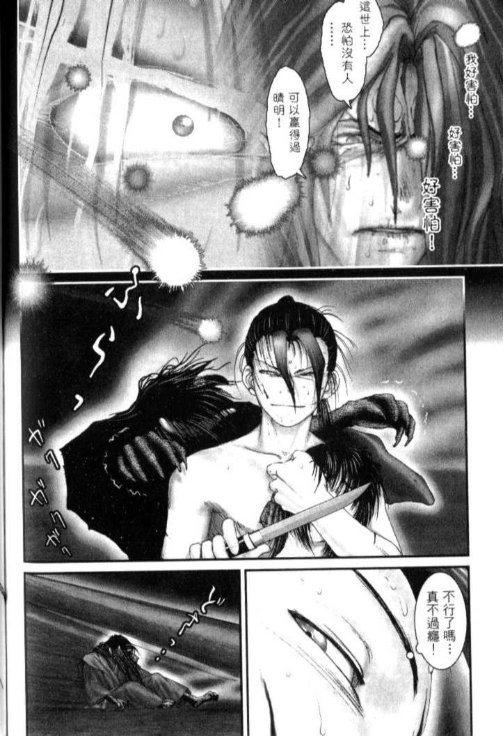 第224页
