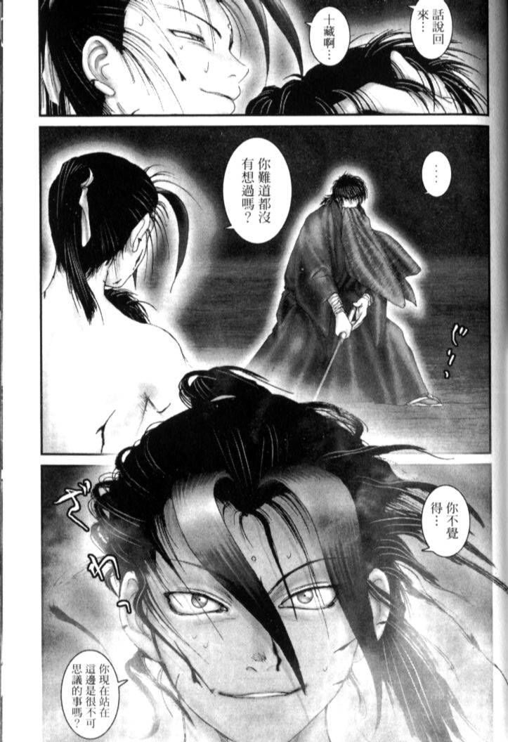 第225页