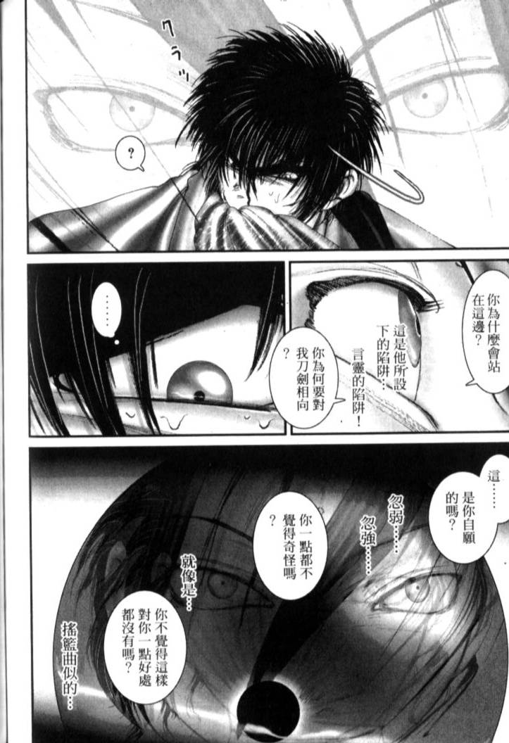 第226页