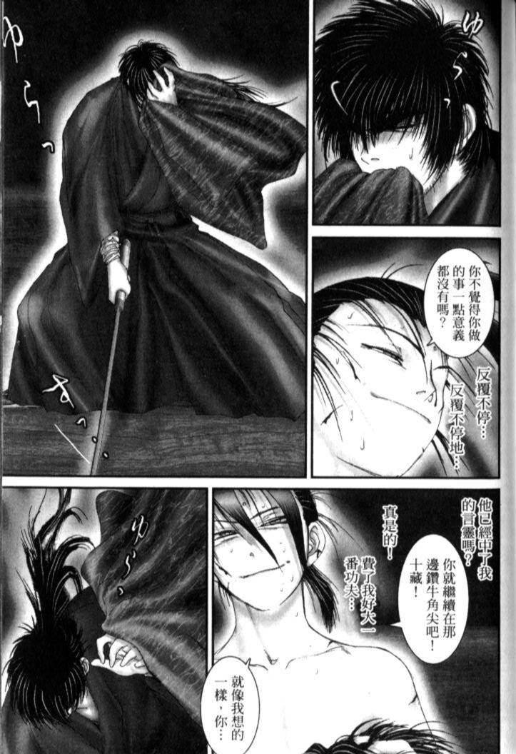 第227页
