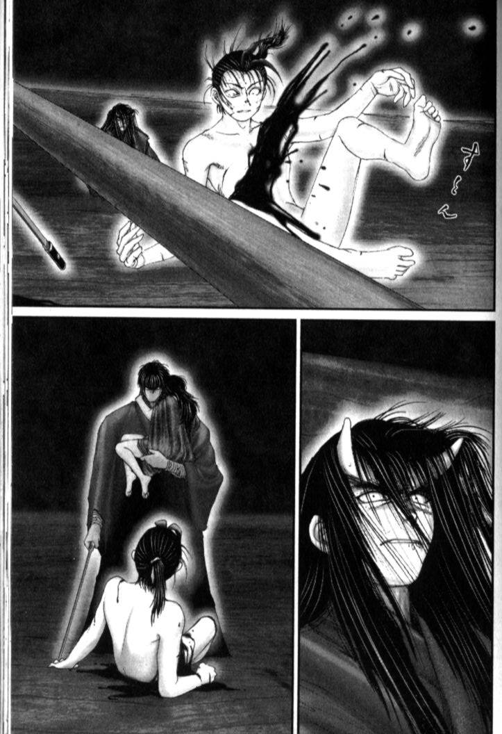 第231页