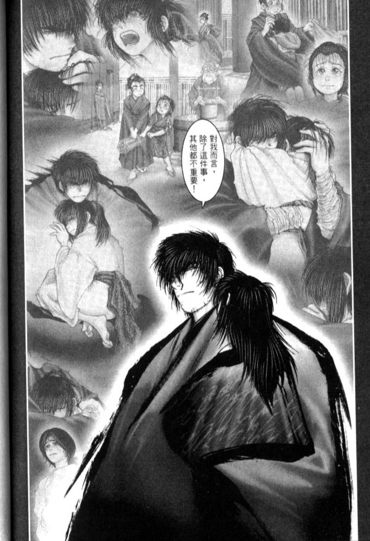 第232页