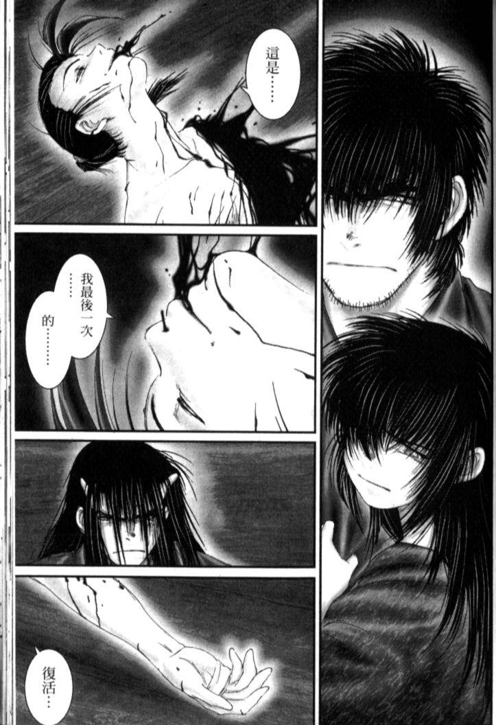 第235页
