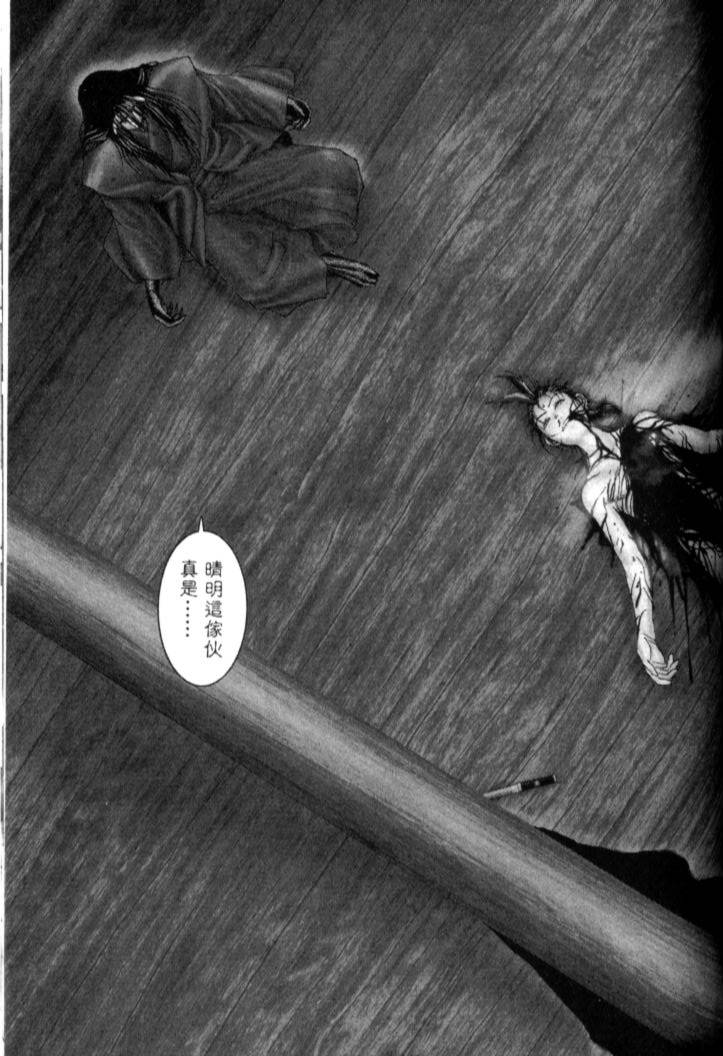 第237页