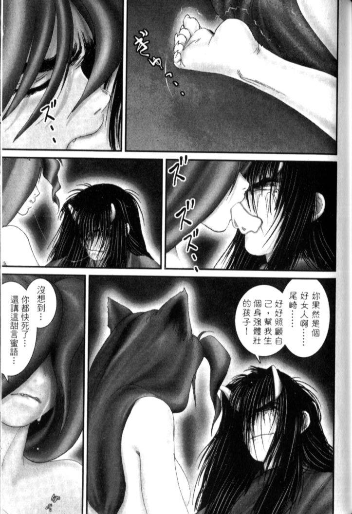 第241页