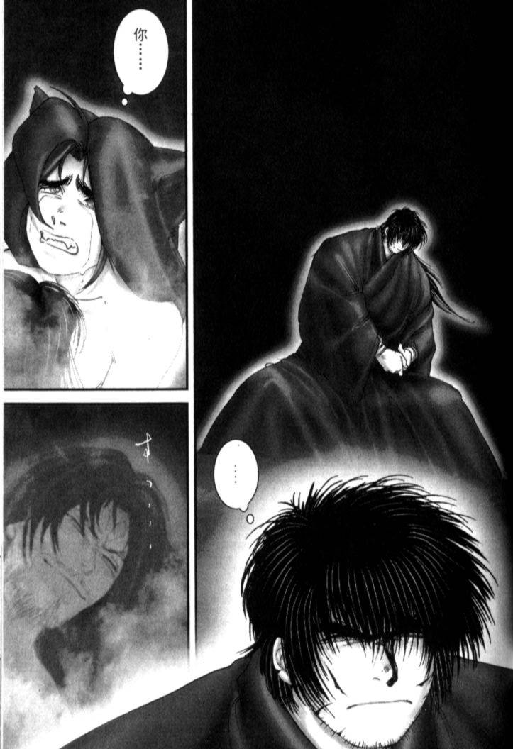 第247页
