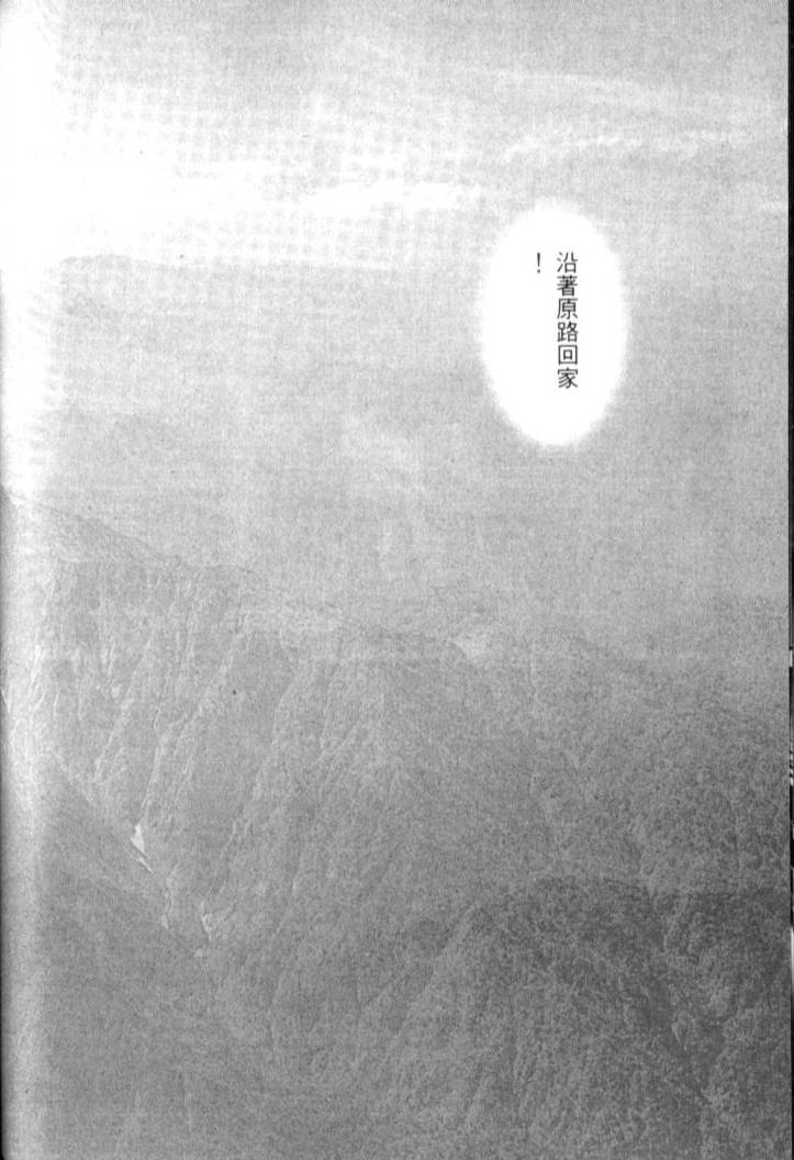 第252页