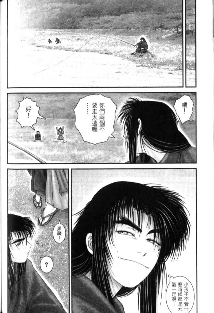 第258页