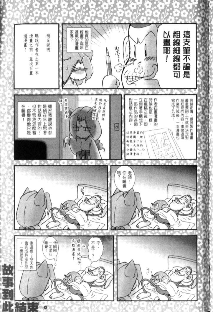 第269页