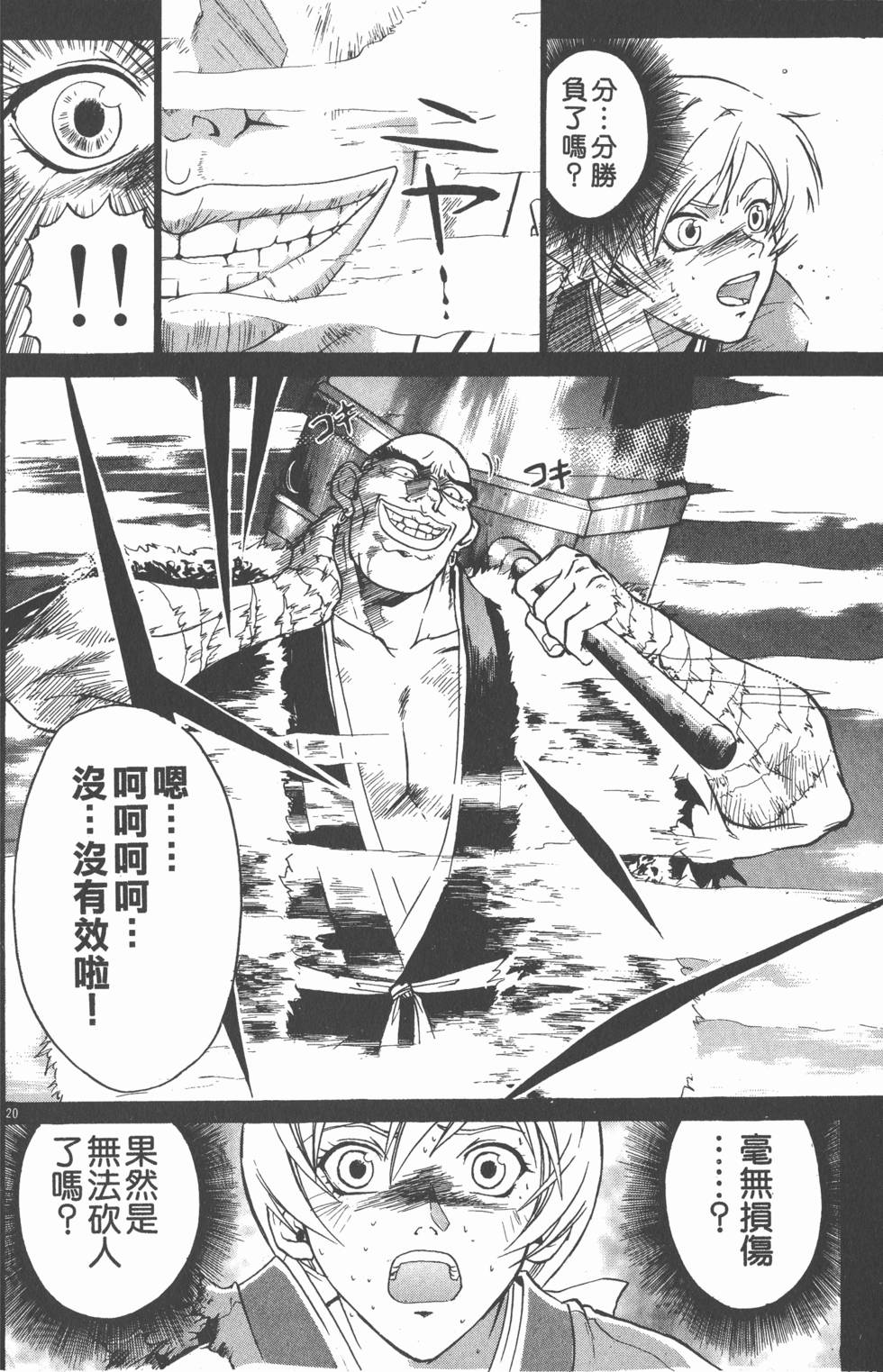 第92页