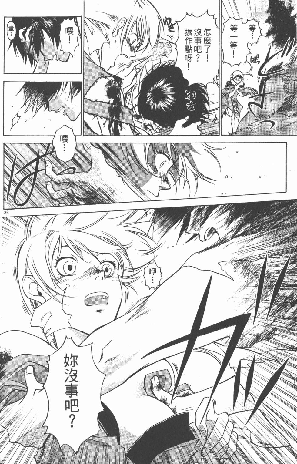 第108页