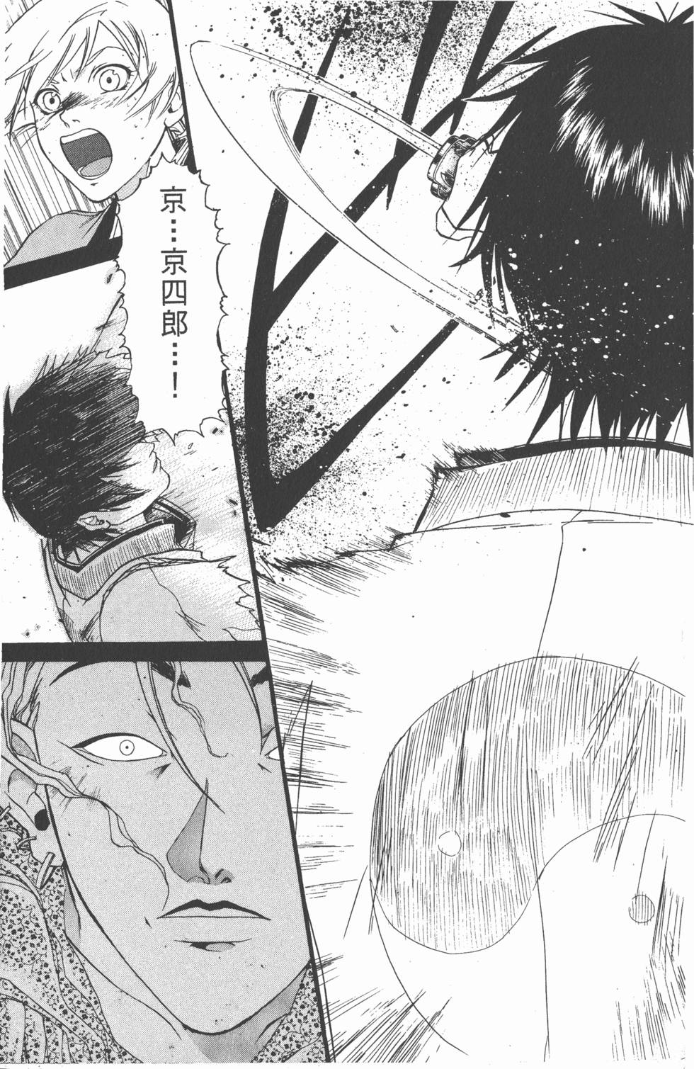 第137页