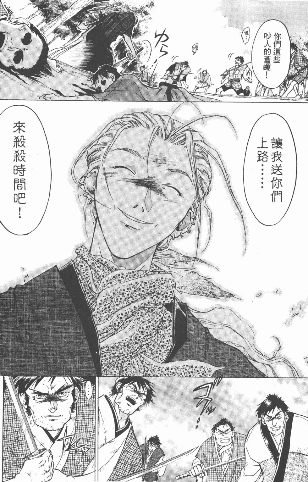第176页